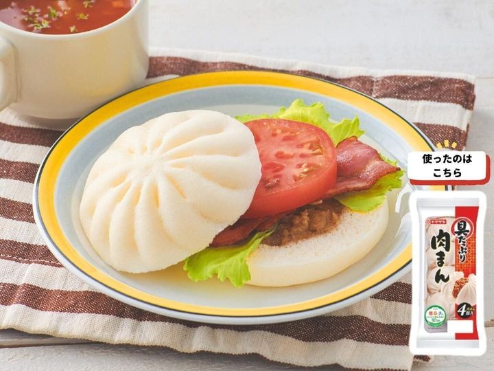 【レンチンして】野菜をはさむだけでバーガーになる!肉まんBLTバーガー