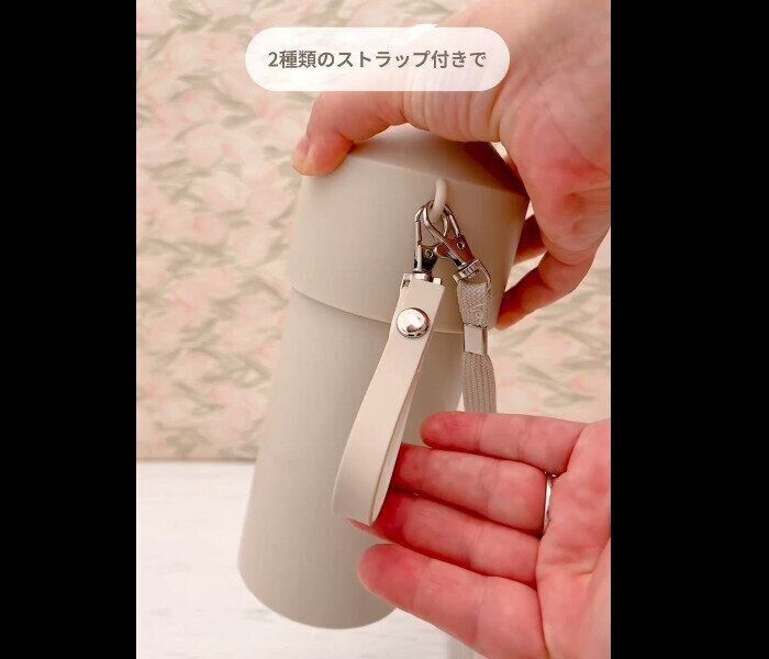 【3COINS】暑い季節におすすめ！ペットボトルクーラー