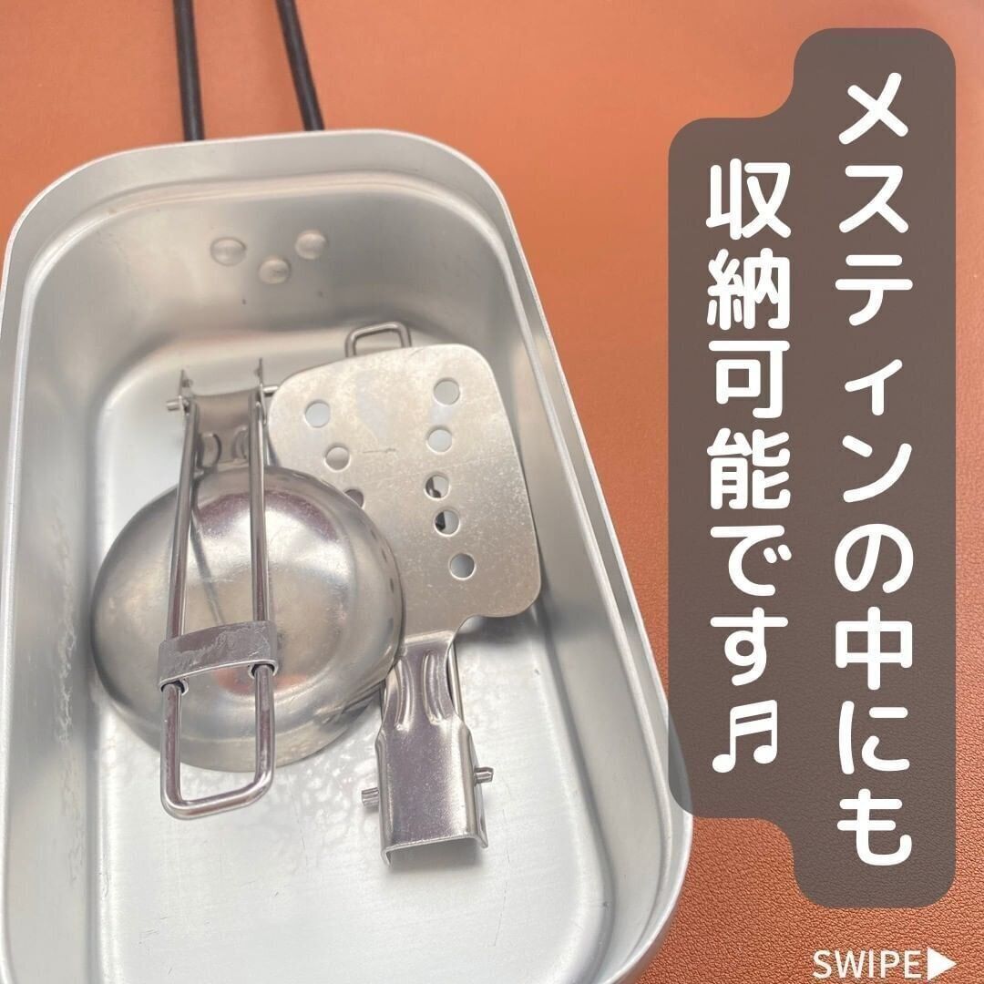 【ダイソー】これも折りたたんじゃう！？