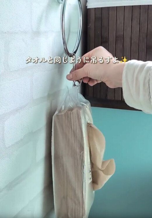 【無印良品】じゃない使い方でも大活躍