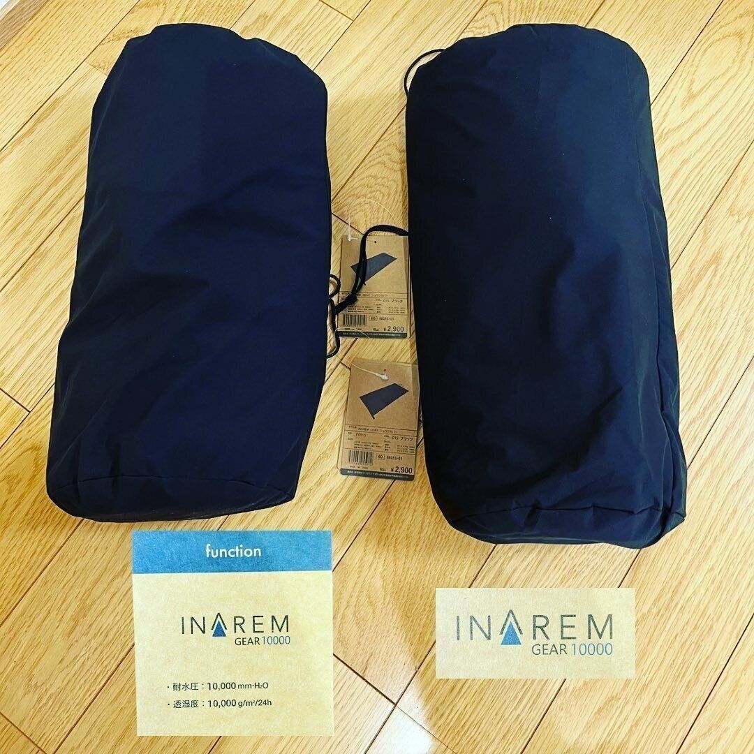 【ワークマン】コスパ良し！イナレム素材のシュラフカバー