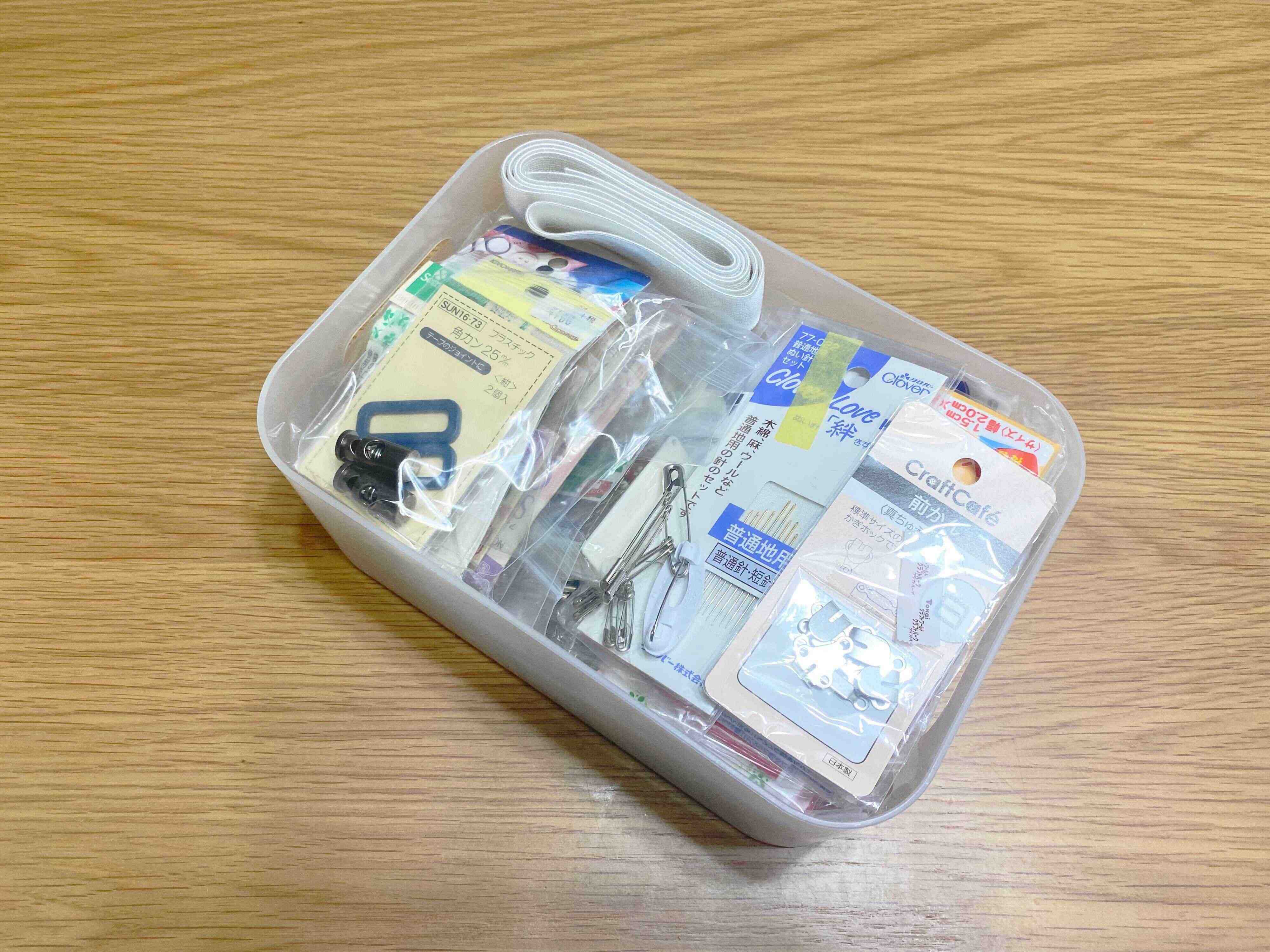 裁縫道具の収納は無印良品が便利！増えても散らからず、迷子にならない収納法