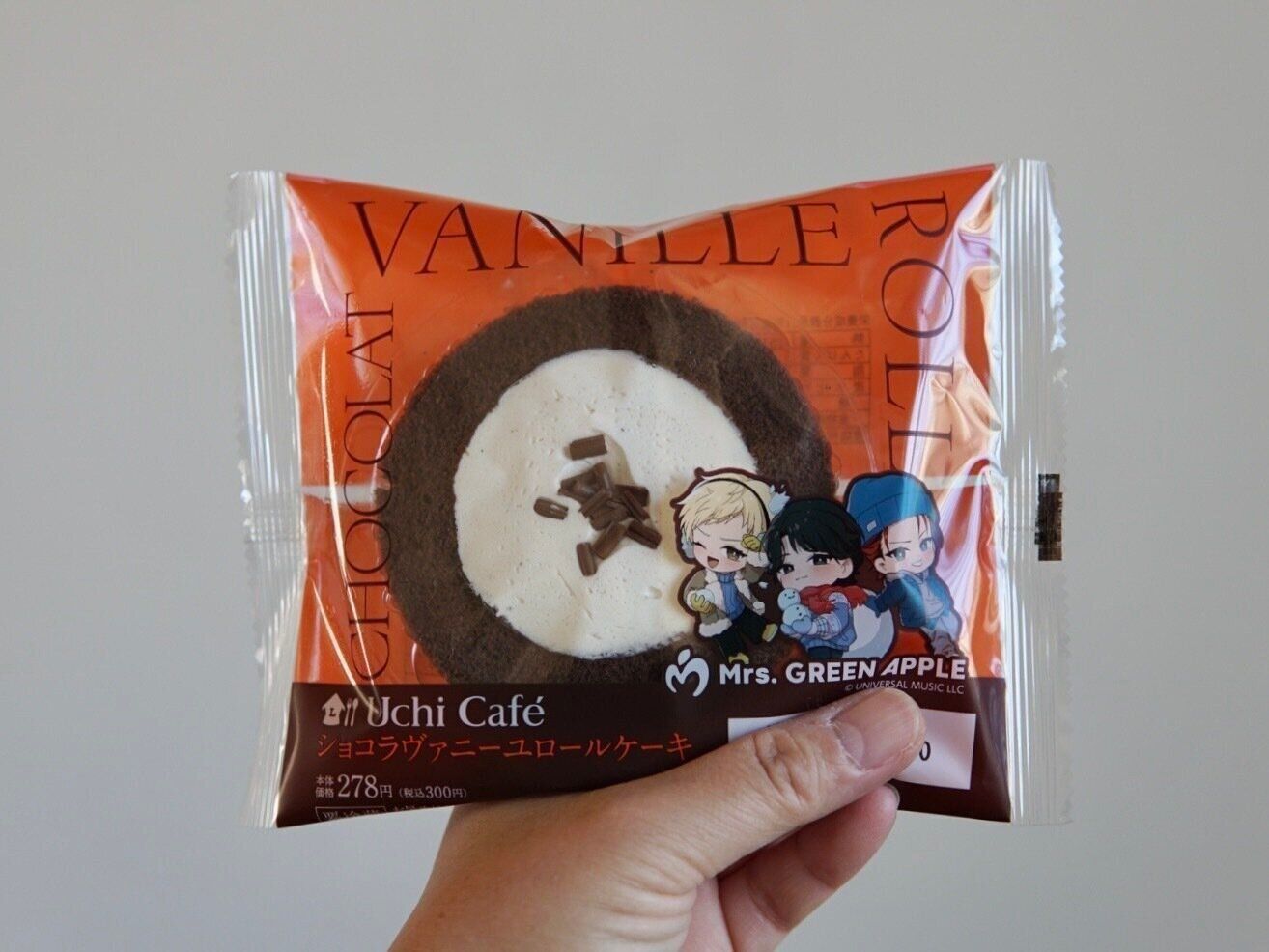 サンキュー！売れカリ！12日配達 楽天市場】【法人限定】京セラ 充電式 刈払機 刈払い機