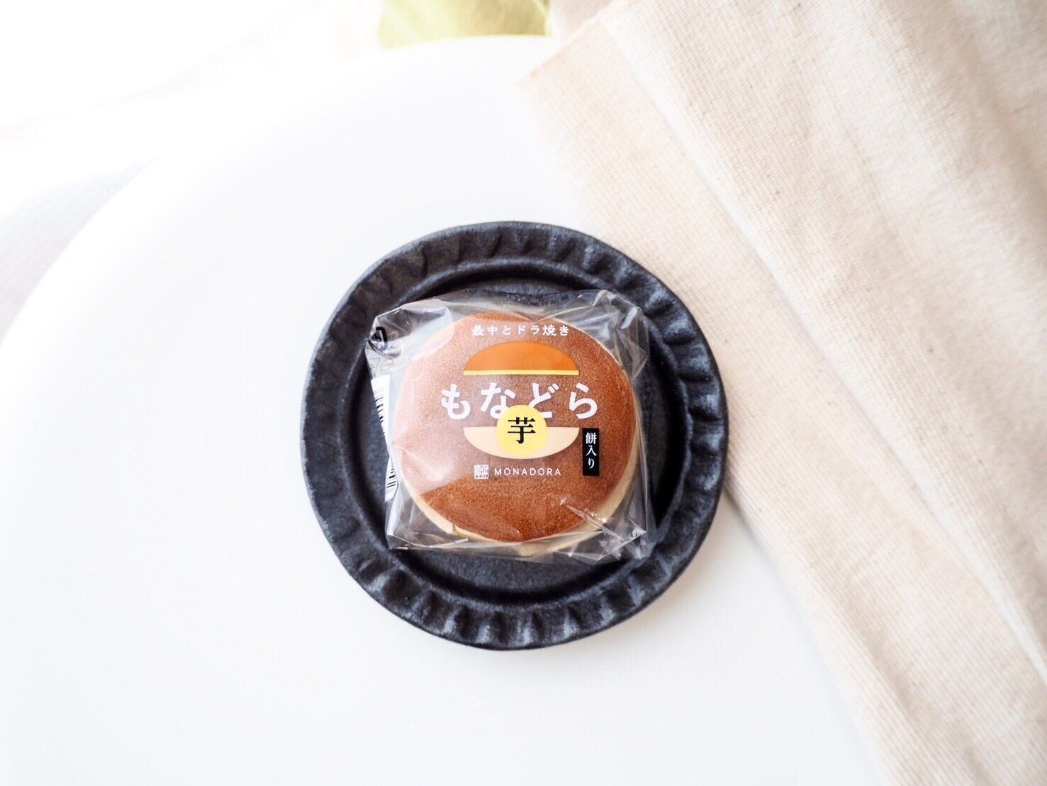 シャトレーゼ「もなどら さつまいも」商品写真