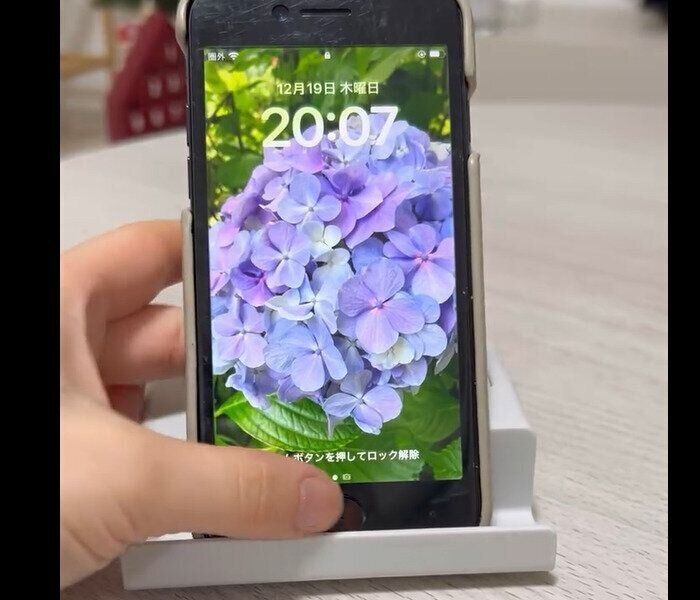 【セリア】非常に便利！ロッカー用スマホホルダー