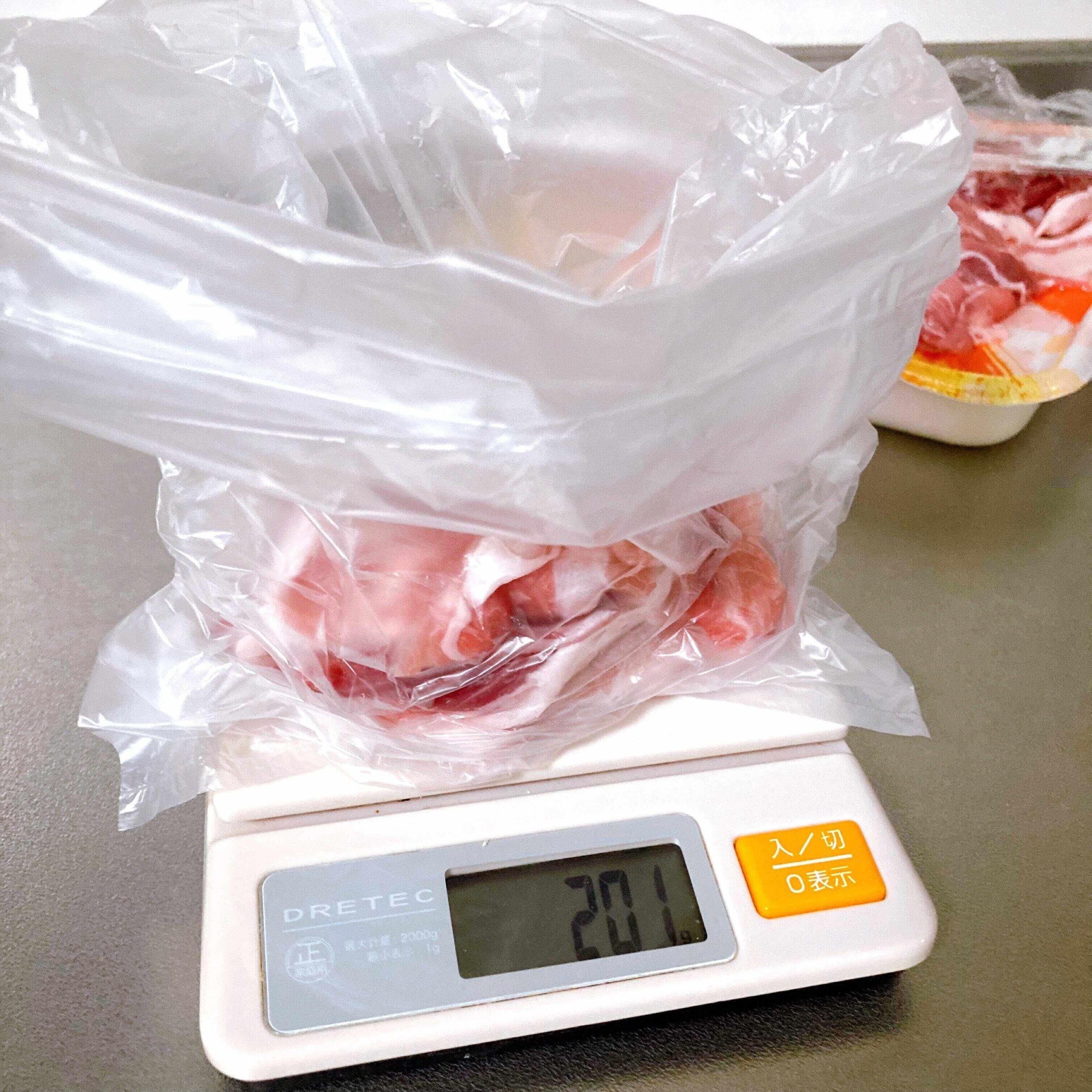 使いやすい量に分ける