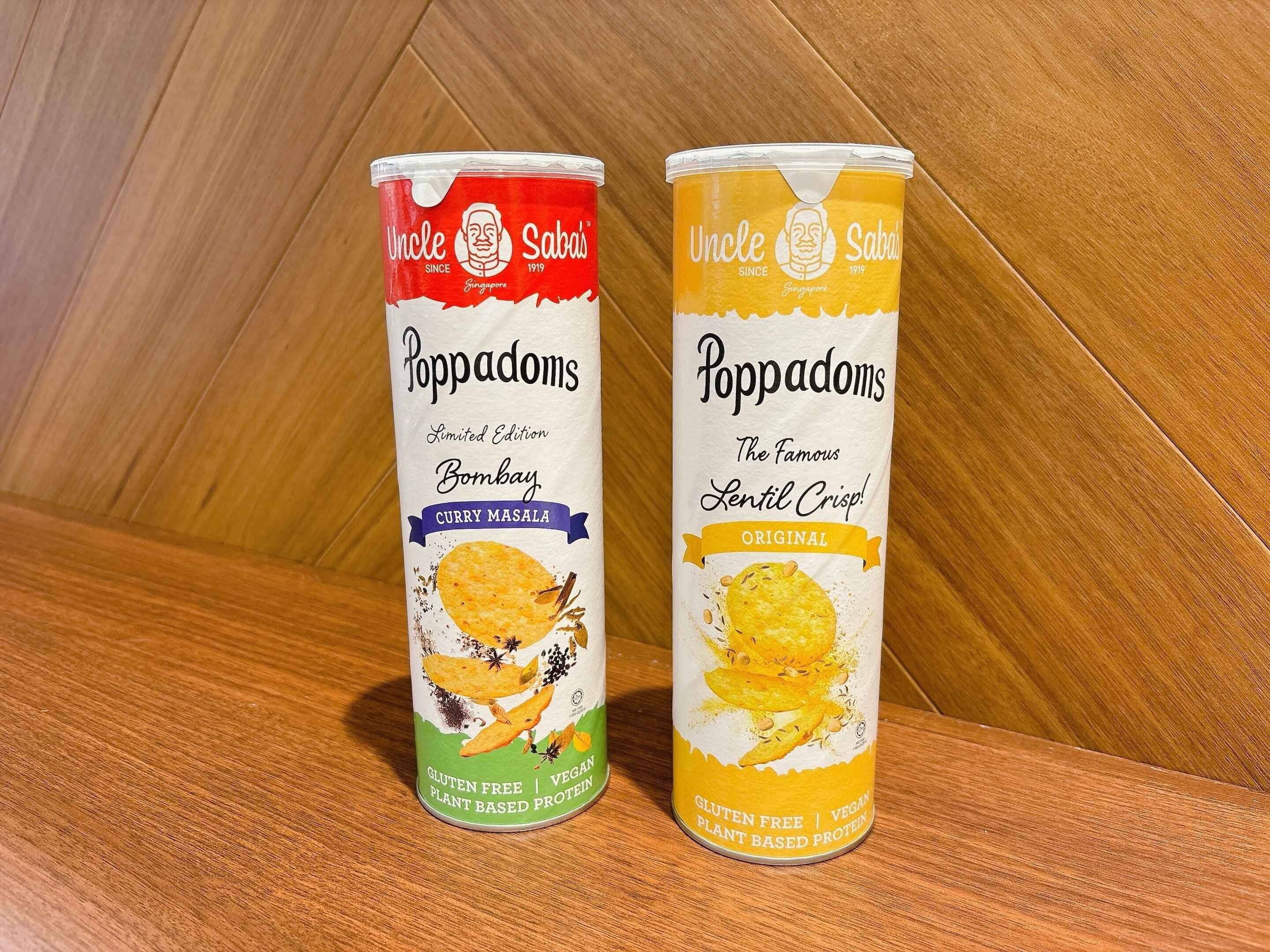 パパダムチップス