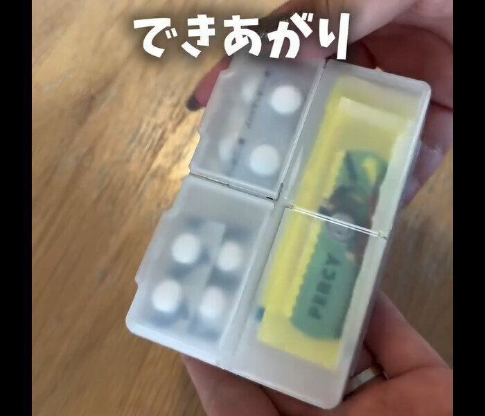 【セリア】女子力爆上がり！両面収納小物ケース