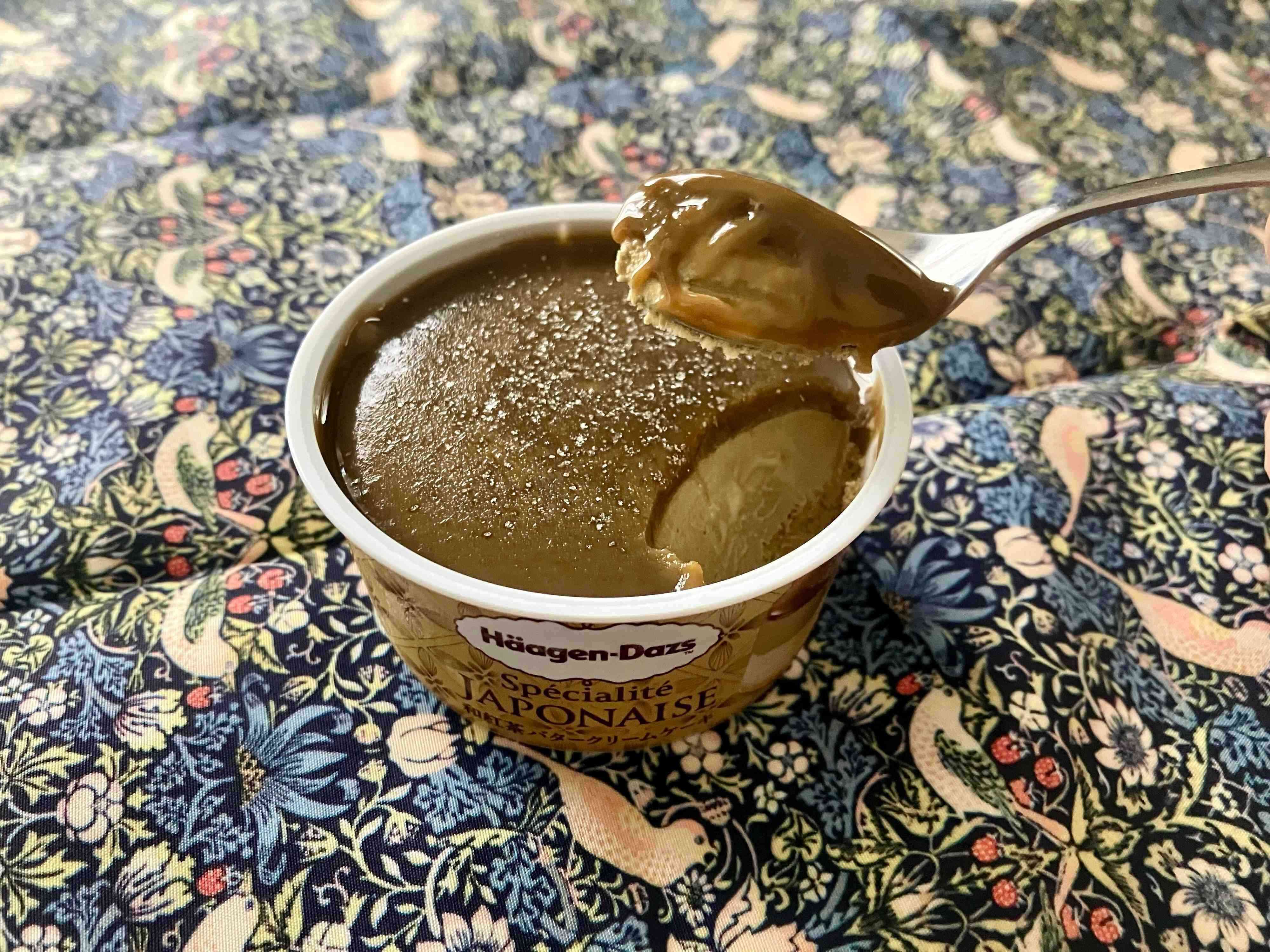 セブン限定ハーゲンダッツ