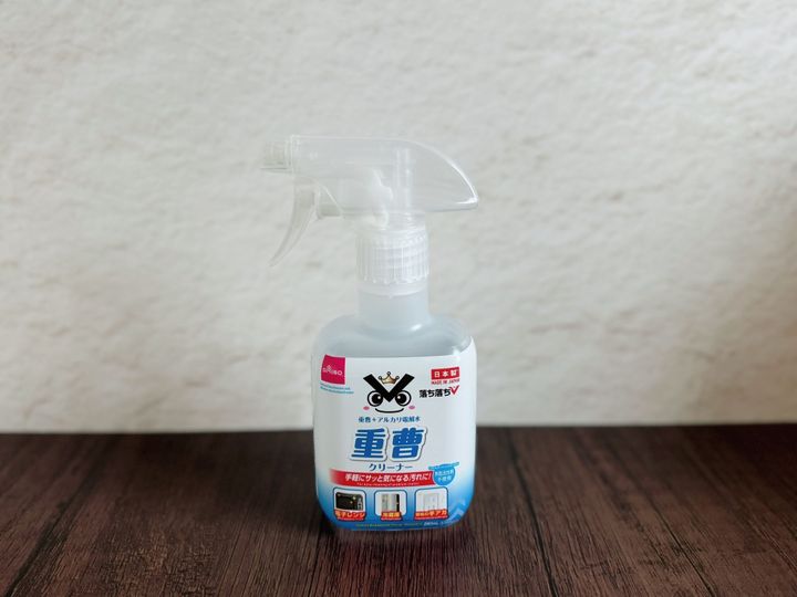 2.重曹クリーナー