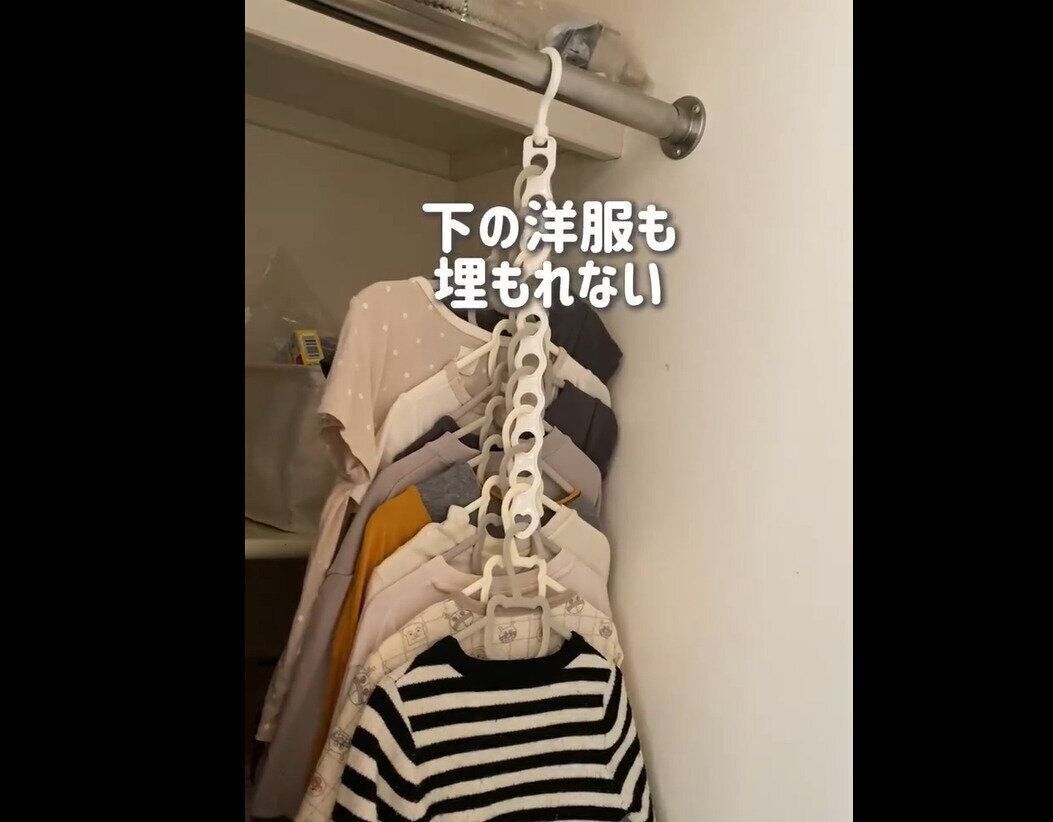 【ダイソー】くるくる回る！ハンガーストッカー