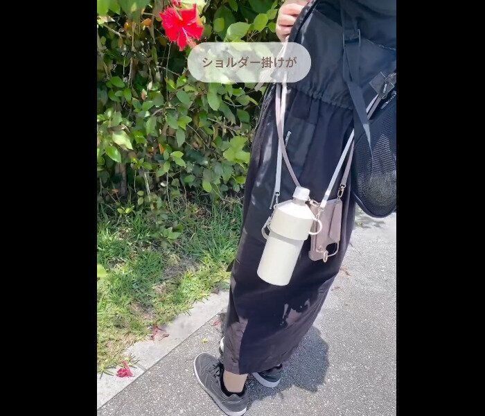 【3COINS】暑い季節におすすめ！ペットボトルクーラー