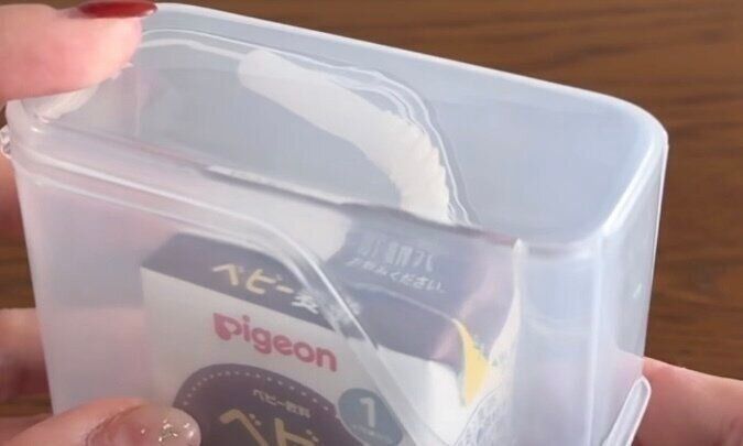 紙パックジュースにはこれ