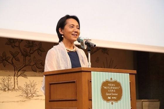 翻訳家・家事生活研究家の佐光紀子さん