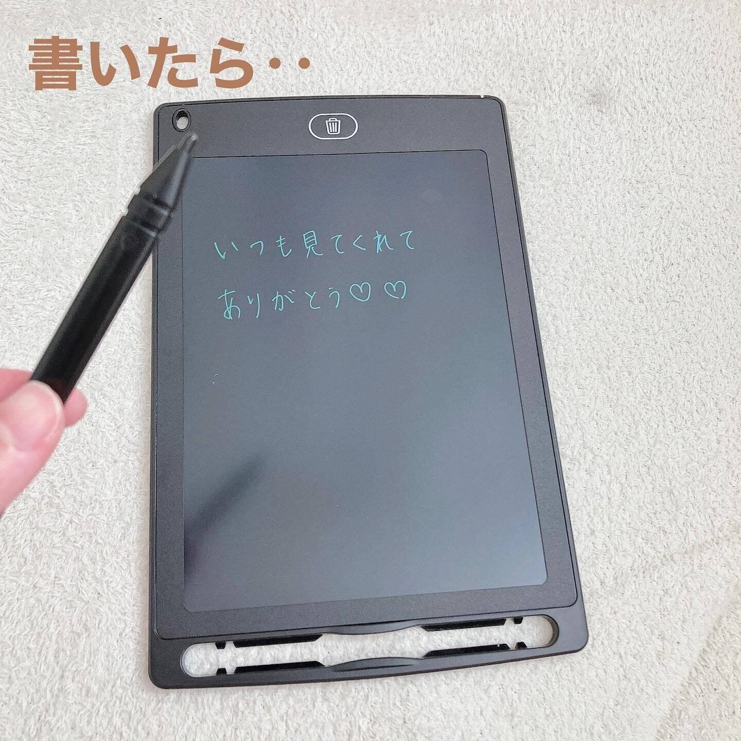 繰り返し使える電子メモパッド