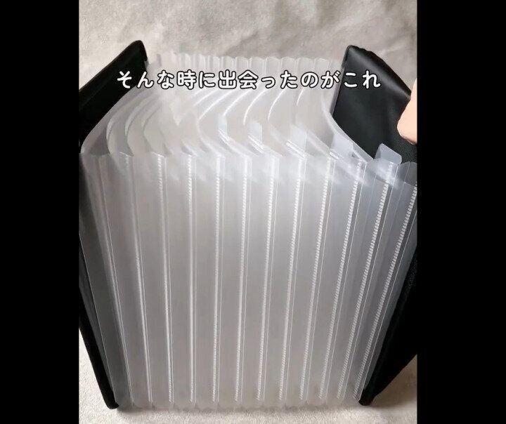 【3COINS】神アイテム発見！じゃばらファイル