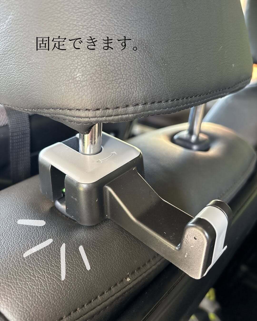無いと困る！車内が快適に！「ヘッドレストフック＆スマホホルダー」