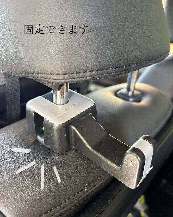 無いと困る!車内が快適に!「ヘッドレストフック&スマホホルダー」