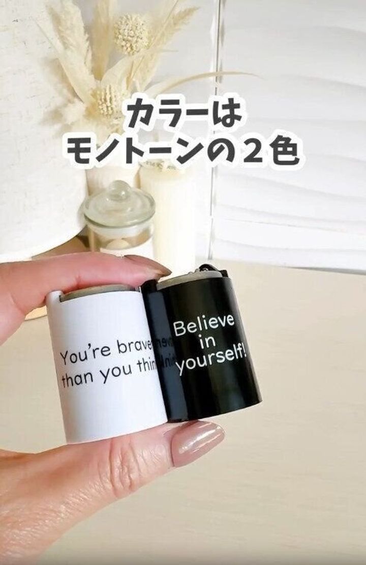 【セリア】ガチャでも人気のコインケースが登場