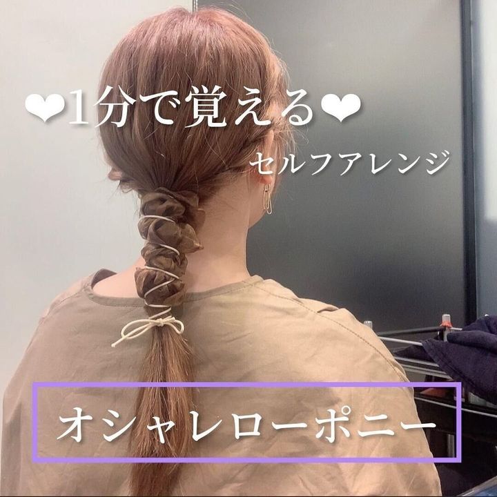 40代女性似合うヘアアレンジ 22最新 不器用でも簡単にかわいくなれるヘアアレンジアイデア集 サンキュ 40代女性似合うヘアアレンジ 22最新 不器用でも簡単にかわいくなれるヘアアレンジアイデア集 サンキュ