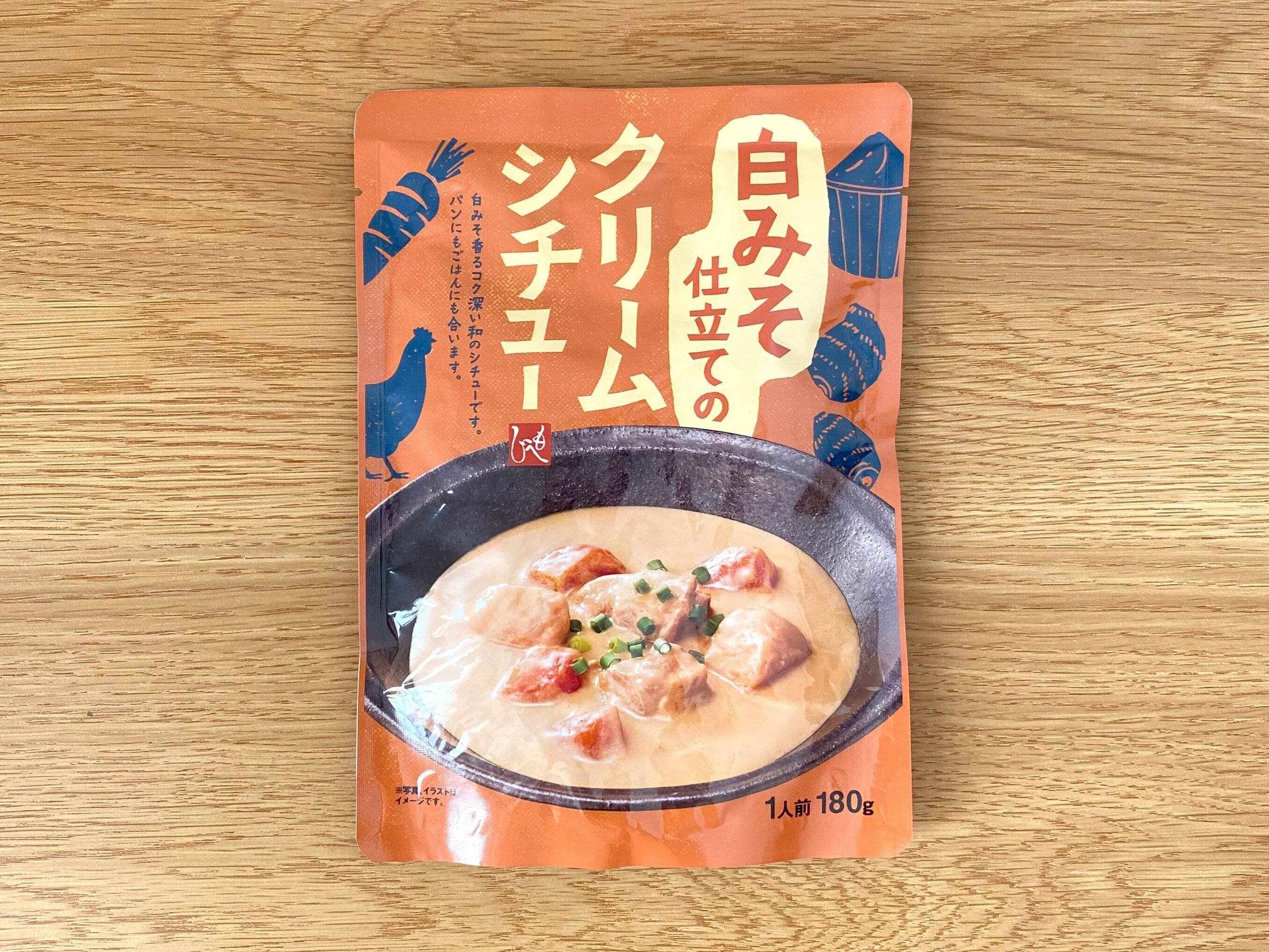 白みそ仕立てのクリームシチュー