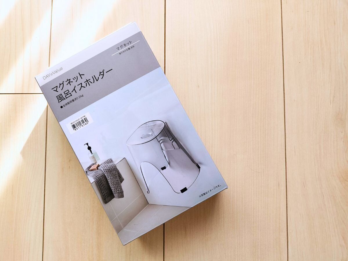 マグネット風呂イスホルダーのパッケージ写真