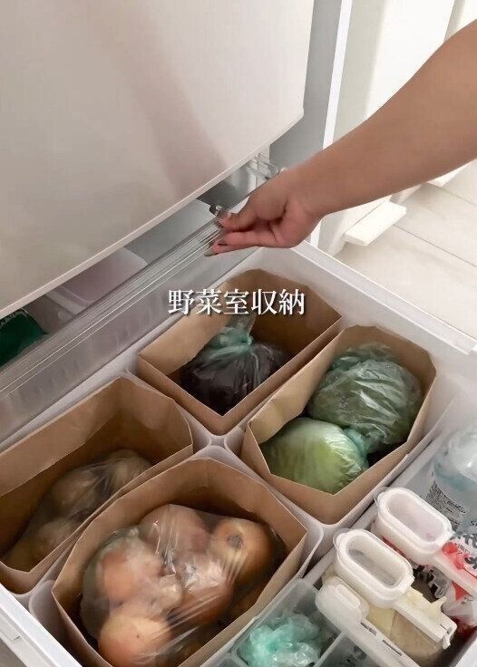 【セリア】冷蔵庫収納で大活躍する収納アイテム