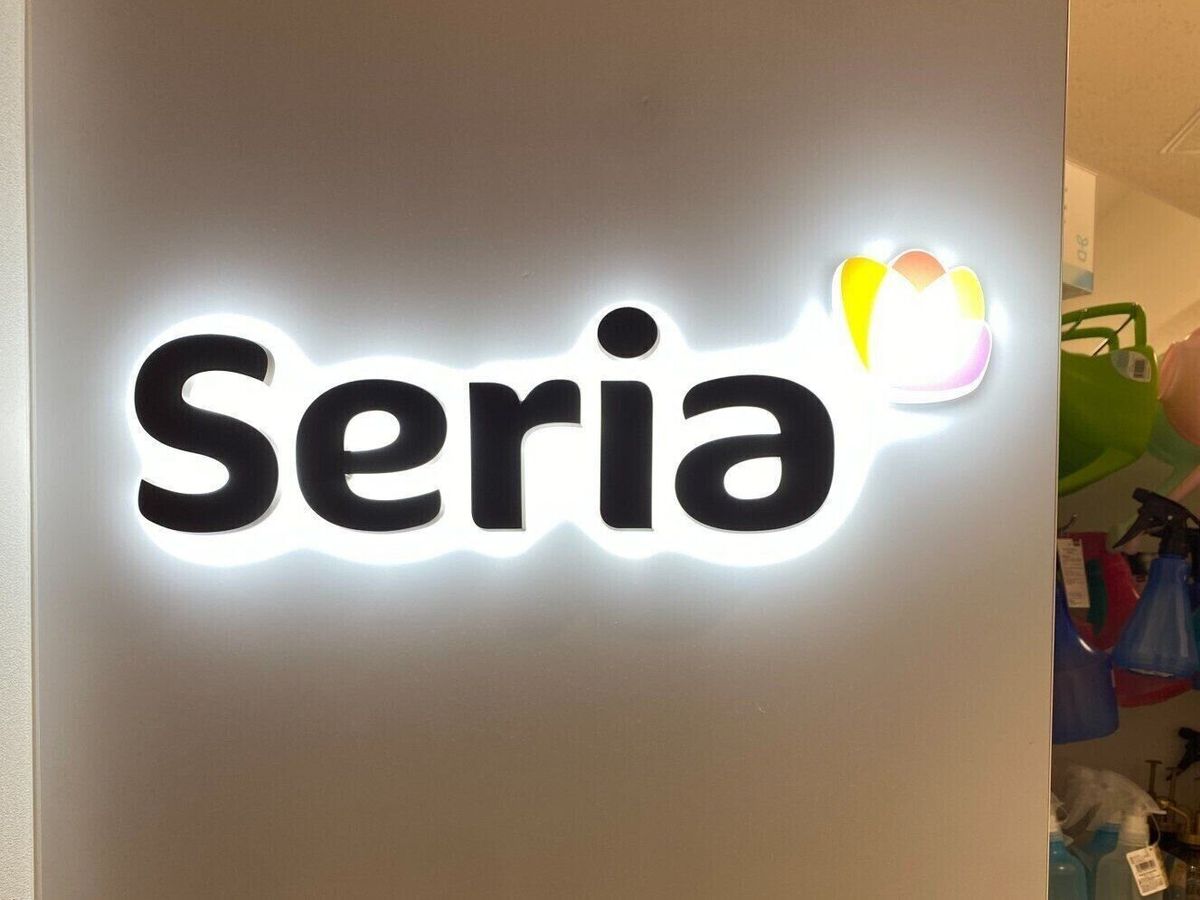 飛ぶように売れてる【セリア】「何度もリピしたい」超優秀人気グッズ3選