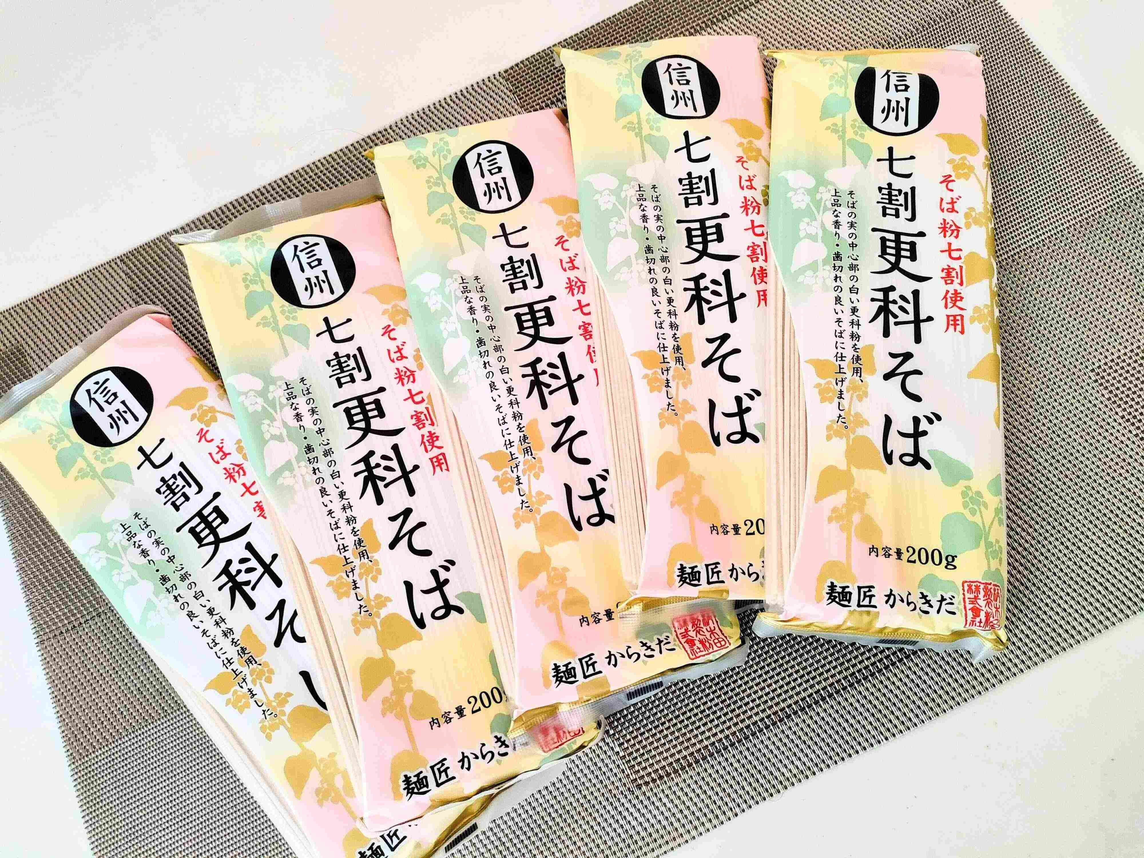 信州七割更科そば