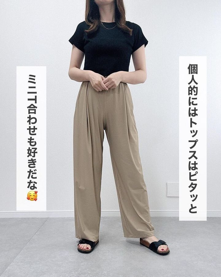 “エアリズム=スポーティ”なイメージを一新!【ユニクロ】の優秀すぎる新作パンツをチェック