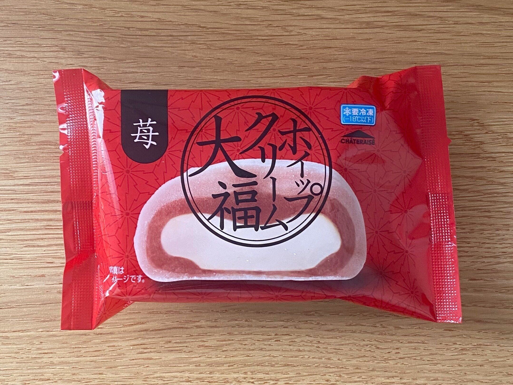 ホイップクリーム大福いちご