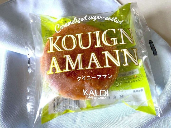 クイニーアマン