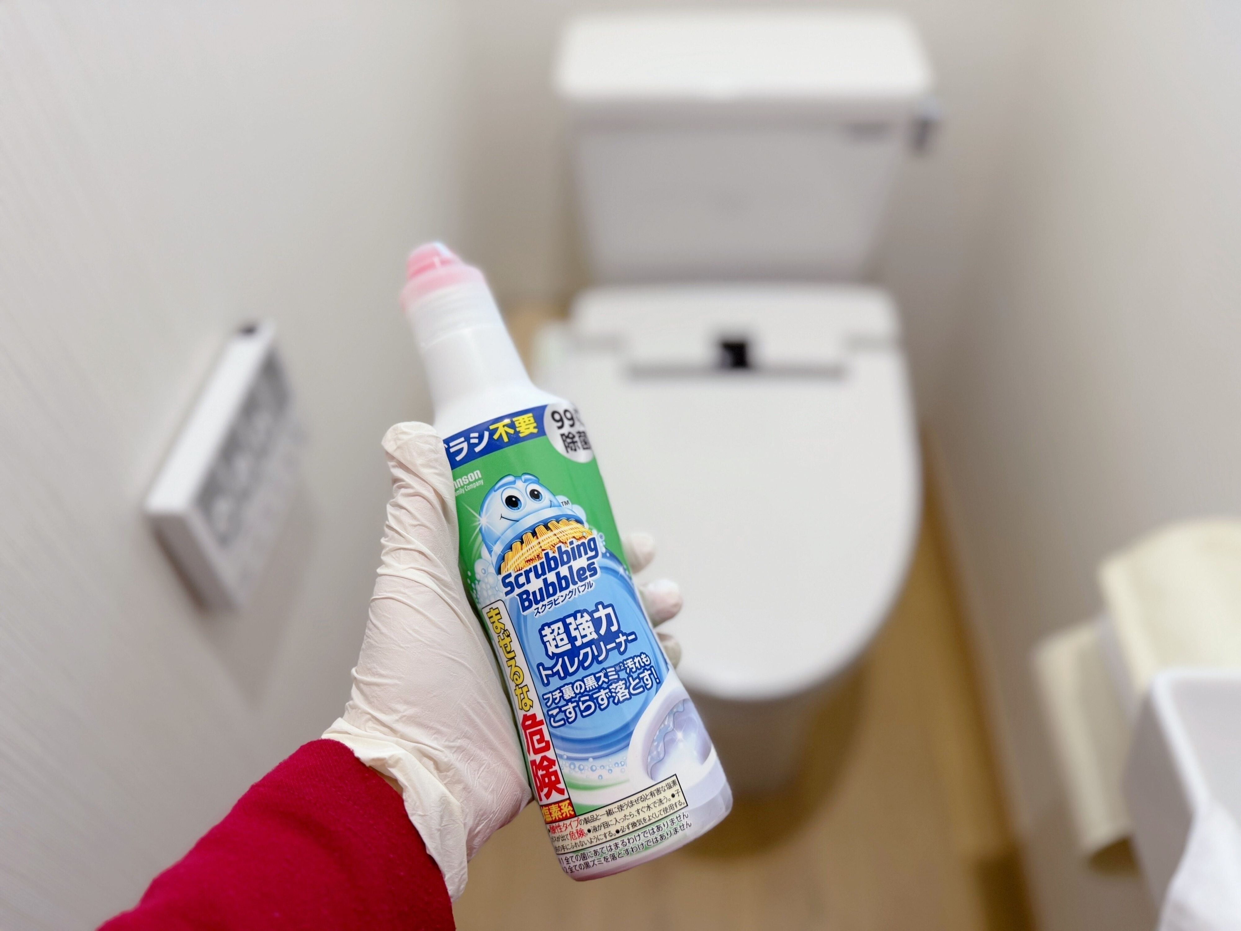 2．汚くなったら掃除をする