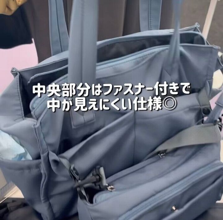 子育て中におすすめ