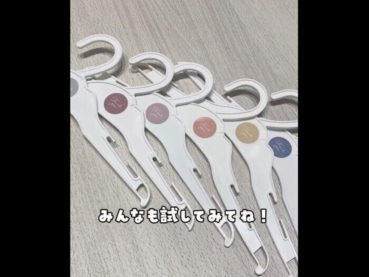 【セリア】簡単オシャレに!メッセージシール