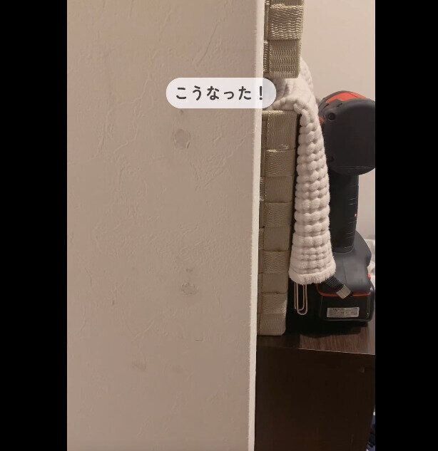 【セリア】壁穴を埋めるのに最適！かべパテ