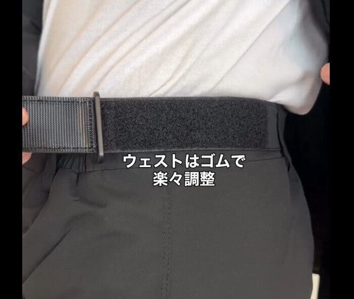 【ワークマン】毎年大人気！イージス防水防寒スーツ