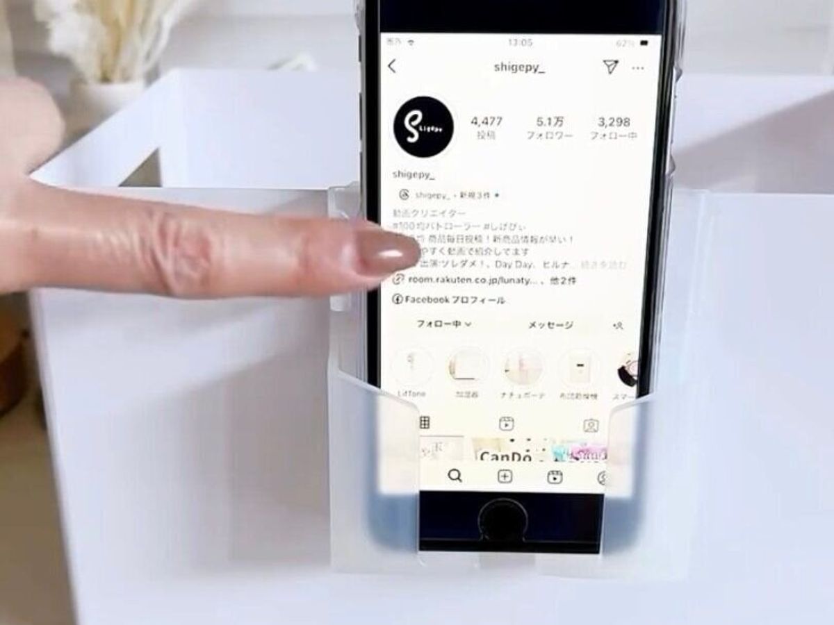 こんなの欲しかった!【セリア】「買って損なし!」「高見え」おすすめアイテム3選