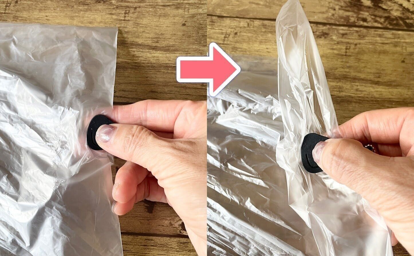 ポリ袋オープナーの使いかた