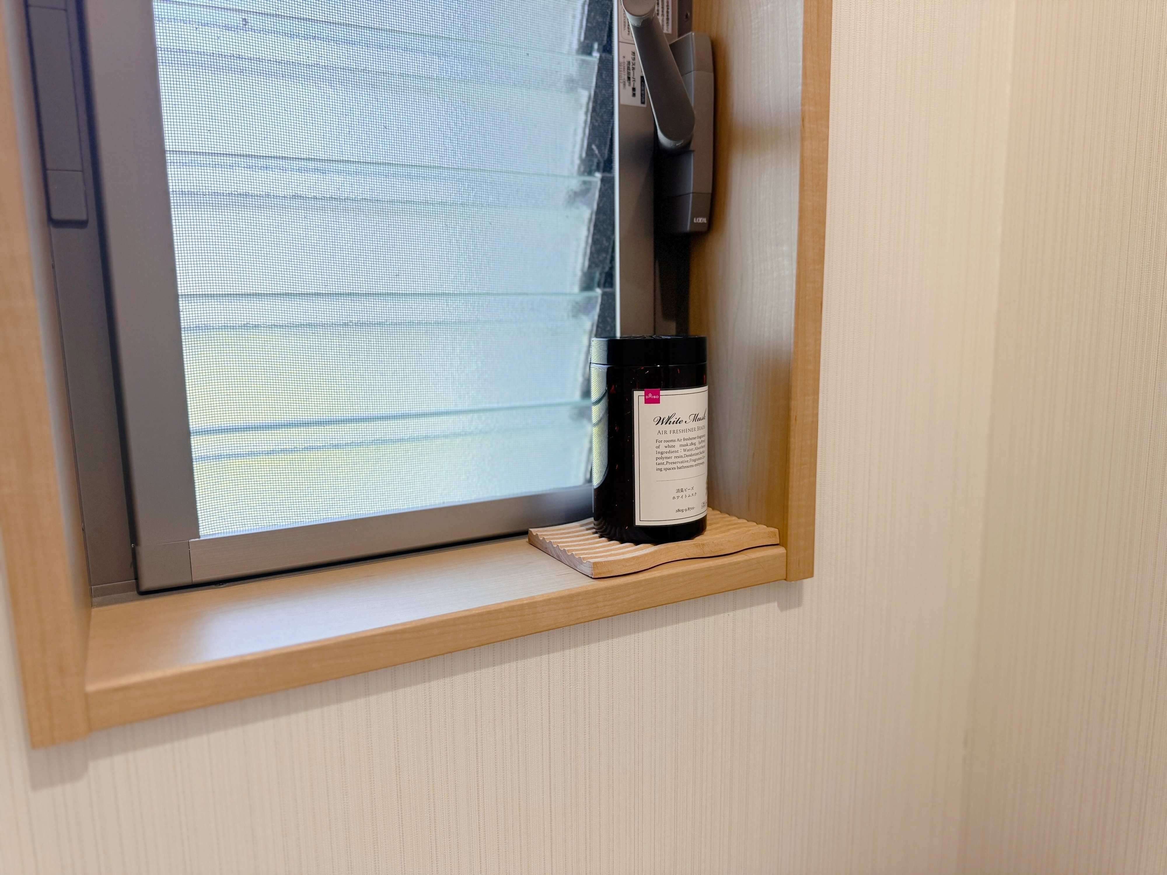 3．消臭ビーズ（ホワイトムスク）