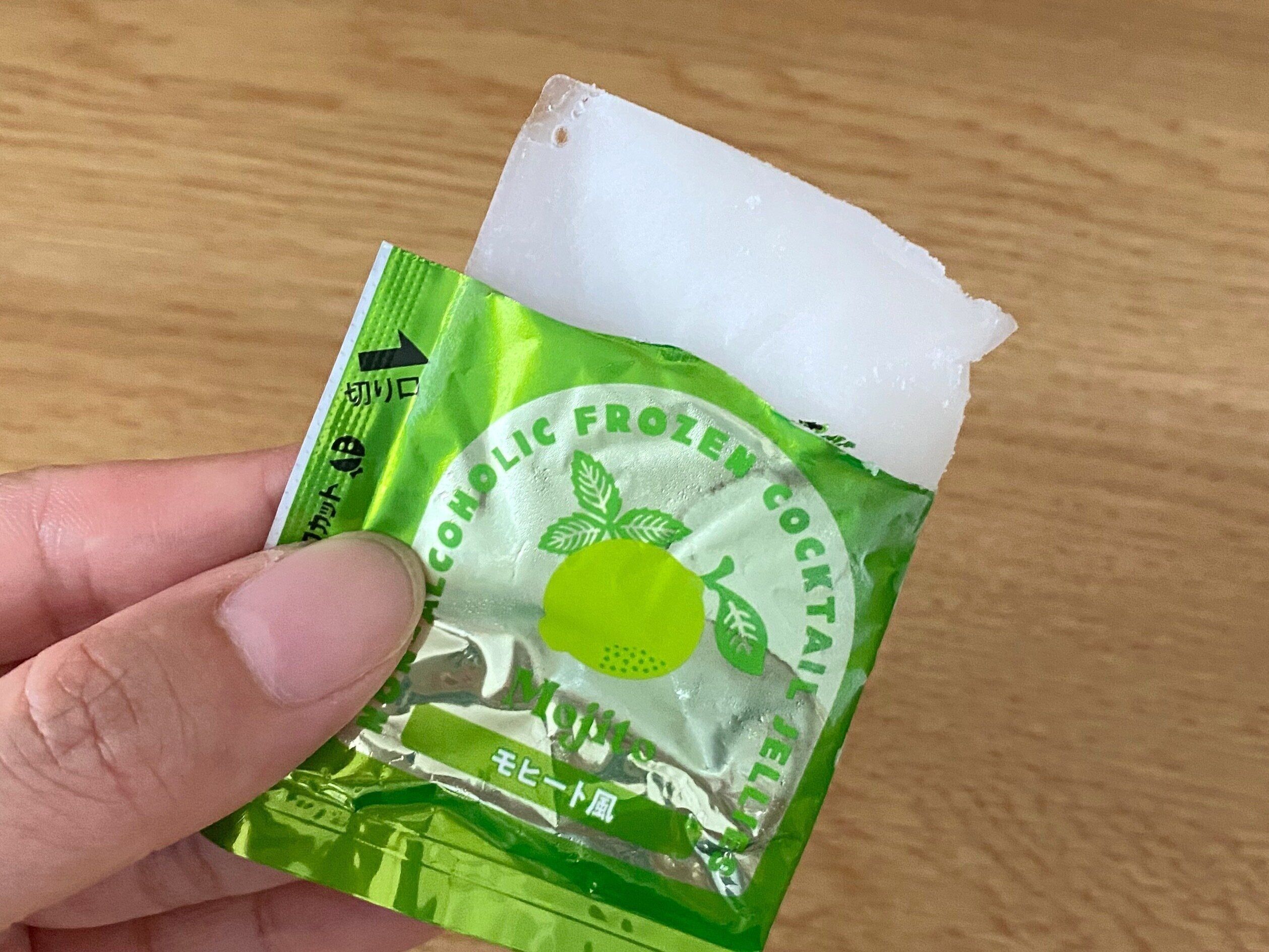 ノンアルコール　フローズンカクテル風ゼリーアソート