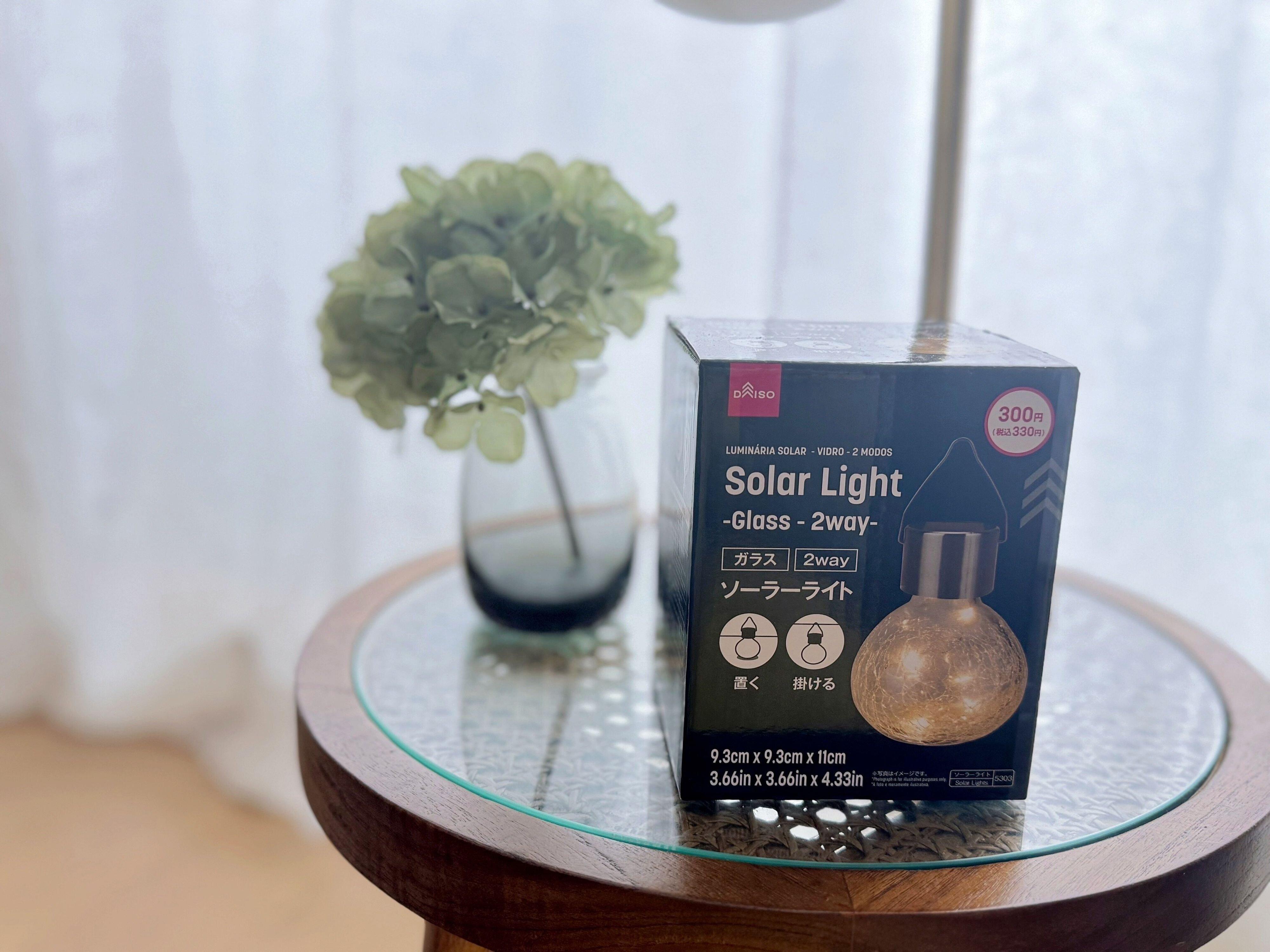 330円でもむしろ安い！ダイソーで見つけた値段以上に活躍する高額商品神アイテム