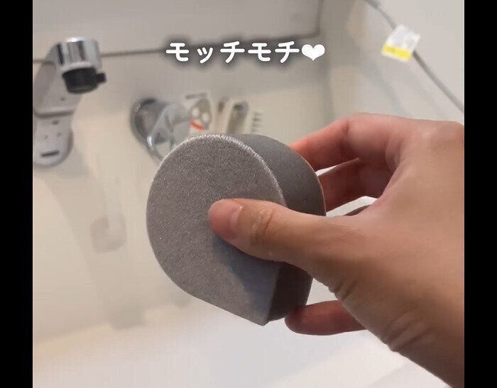 【ニトリ】うれしい誤算だった！貼りつく洗面台スポンジ
