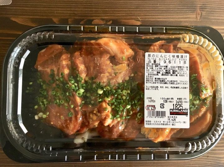 コストコ のおすすめ商品 暮らしのプロ 主婦が買っている大容量食品 日用品176選 調理 アレンジ実例とあわせて紹介 サンキュ コストコ のおすすめ商品 暮らしのプロ 主婦が買っている大容量食品 日用品176選 調理 アレンジ実例とあわせて紹介 サンキュ