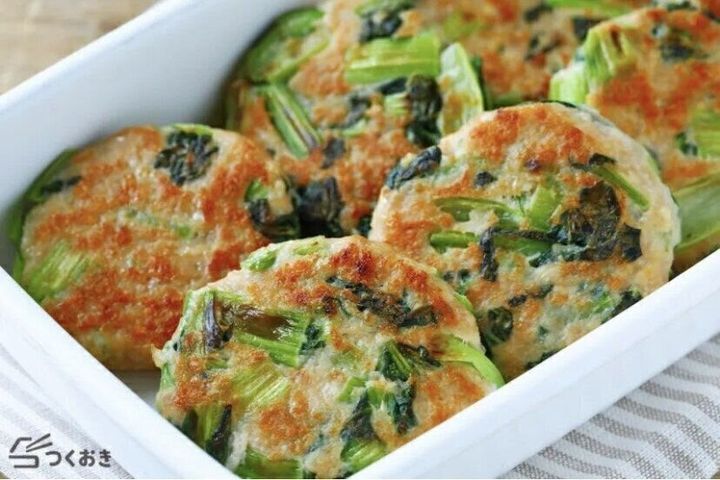 小松菜チキンハンバーグ