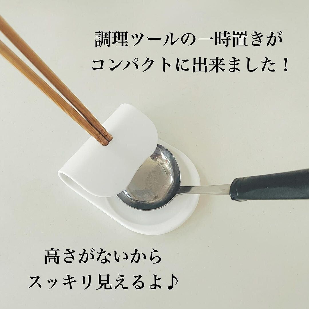 ツールスタンド