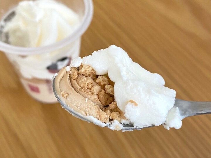 ファミマ 寒い日だからこそ食べたい 食べる牧場の新フレーバー モンブラン サンキュ ファミマ 寒い日だからこそ食べたい 食べる牧場の新フレーバー モンブラン サンキュ