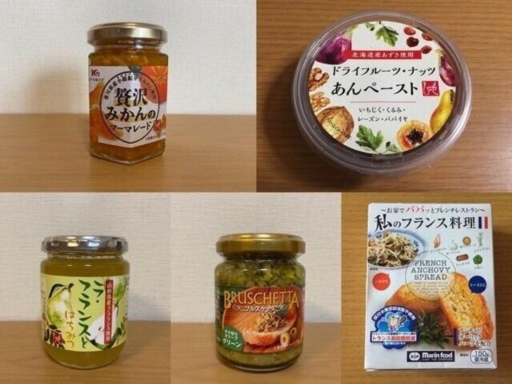 カルディ マニアが厳選 朝起きるのが楽しみになる パンに塗るだけシリーズbest5 サンキュ カルディ マニアが厳選 朝起きるのが楽しみになる パンに塗るだけシリーズbest5 サンキュ