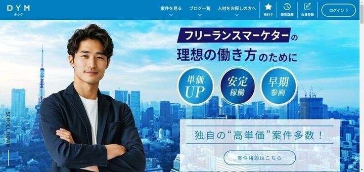 DYMテック