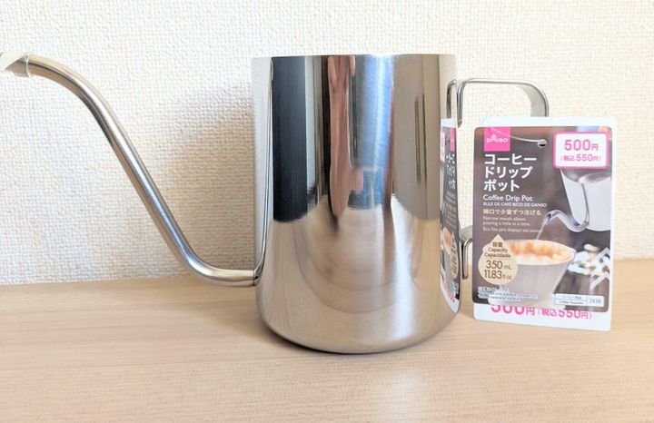 ダイソー コーヒードリップポット